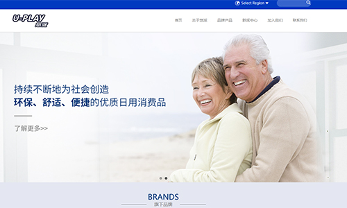 &#29233;&#28216;&#25103;&#23448;&#26041;&#32593;&#31449;&#45;&#29233;&#28216;&#25103;&#20840;&#31449;&#65;&#80;&#80;&#40;&#97;&#121;&#120;&#41;&#20013;&#22269;&#23448;&#26041;&#32593;&#31449;