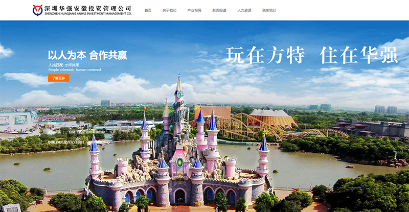 &#29233;&#28216;&#25103;&#23448;&#26041;&#32593;&#31449;&#45;&#29233;&#28216;&#25103;&#20840;&#31449;&#65;&#80;&#80;&#40;&#97;&#121;&#120;&#41;&#20013;&#22269;&#23448;&#26041;&#32593;&#31449;