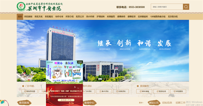 &#29233;&#28216;&#25103;&#23448;&#26041;&#32593;&#31449;&#45;&#29233;&#28216;&#25103;&#20840;&#31449;&#65;&#80;&#80;&#40;&#97;&#121;&#120;&#41;&#20013;&#22269;&#23448;&#26041;&#32593;&#31449;