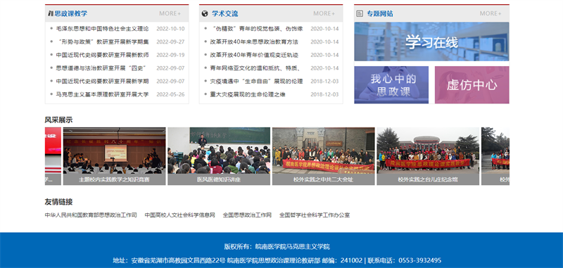 &#29233;&#28216;&#25103;&#23448;&#26041;&#32593;&#31449;&#45;&#29233;&#28216;&#25103;&#20840;&#31449;&#65;&#80;&#80;&#40;&#97;&#121;&#120;&#41;&#20013;&#22269;&#23448;&#26041;&#32593;&#31449;