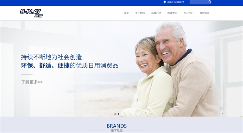 &#29233;&#28216;&#25103;&#23448;&#26041;&#32593;&#31449;&#45;&#29233;&#28216;&#25103;&#20840;&#31449;&#65;&#80;&#80;&#40;&#97;&#121;&#120;&#41;&#20013;&#22269;&#23448;&#26041;&#32593;&#31449;